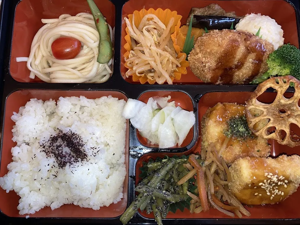 Bento Veggie Du Jour
