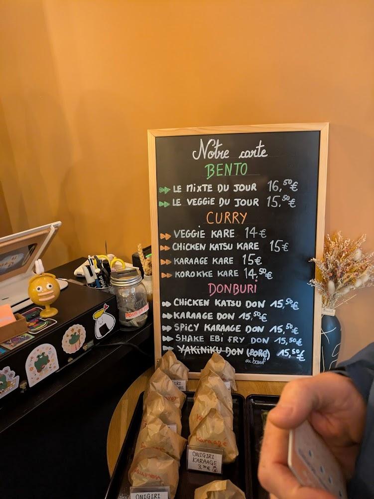 Mama No Bento - Menu Image 3